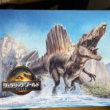 【映画レビュー】ジュラシック・ワールド/復活の大地【ネタバレあり】