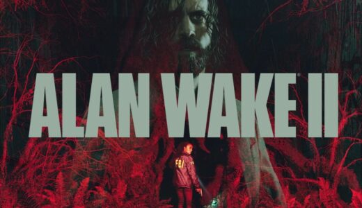 【ゲームクリア感想】Alan Wake 2
