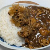 2025年11月09日の日記とニュース(OD調査って2日間分いるんだな)