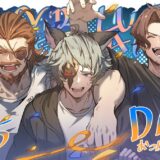 「グラブルフェス2025」DAY1 まとめ