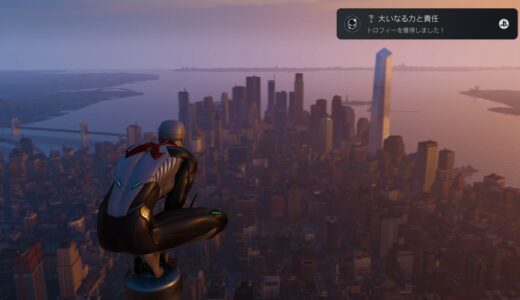 【ゲームクリア感想】Marvel’s Spider-Man Remastered