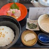 2025年年末、2026年年始で行ったり食べたりした場所