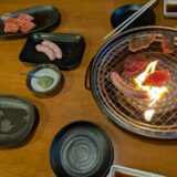 【店紹介】焼肉・日和